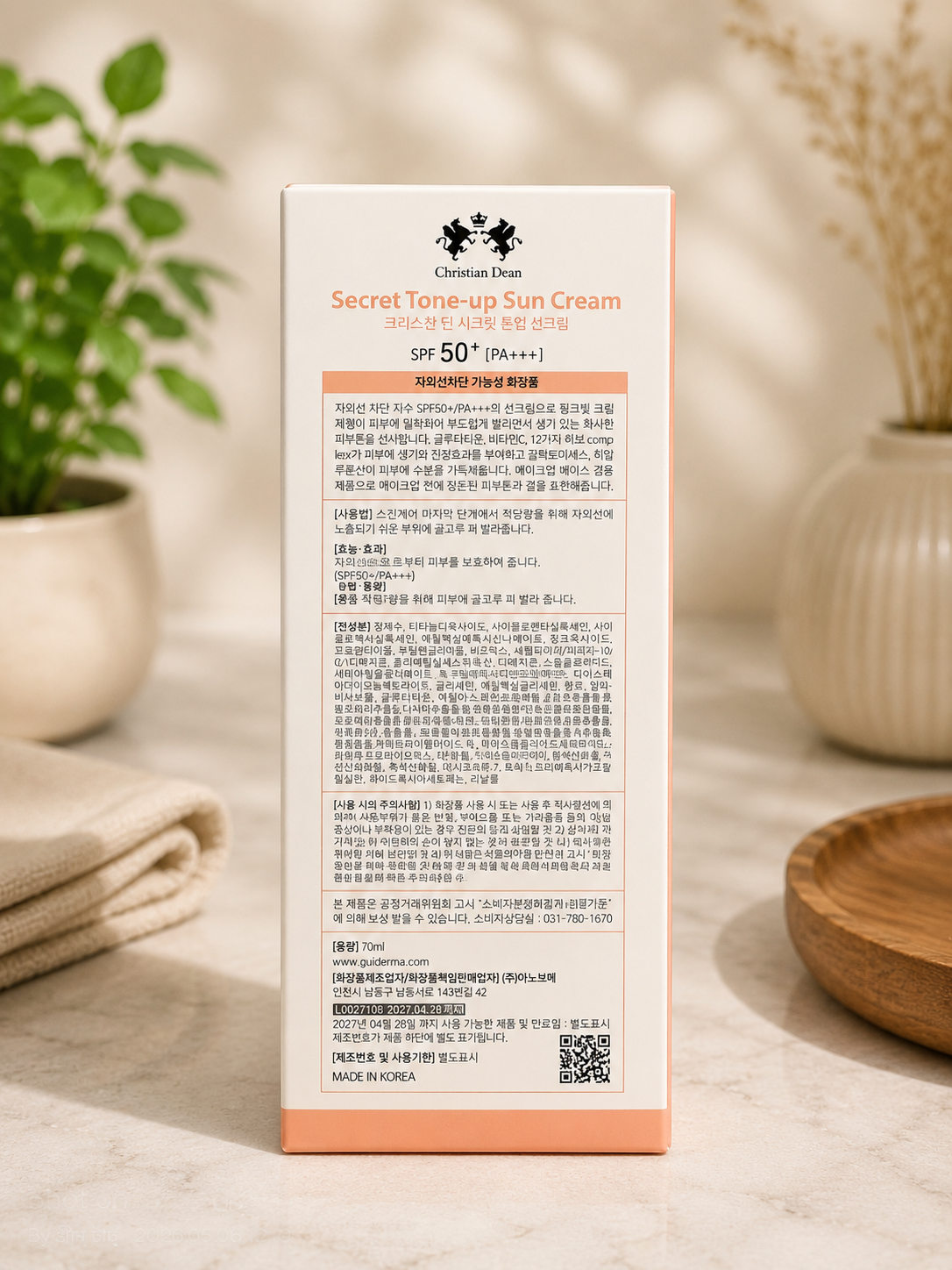 Secret Tone-up Sun Cream SPF