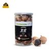 ব্লাক গার্লিক (Black Garlic) 500gm